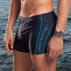Panos Emporio Poseidon Trunks 12 
